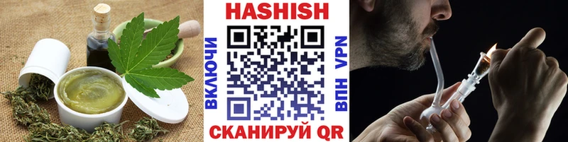 Печенье с ТГК конопля  Ленинск-Кузнецкий 