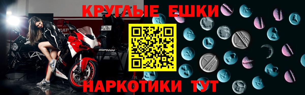 APVP Ленинск-Кузнецкий