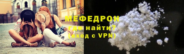 марки nbome Краснотурьинск