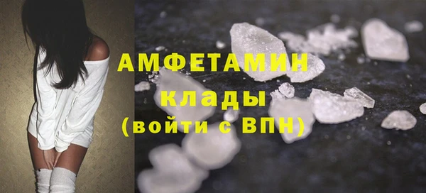 кокаин Кодинск