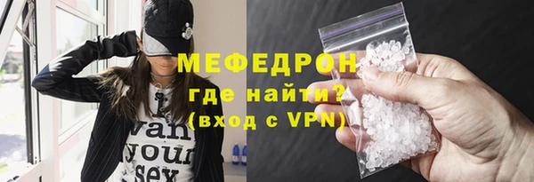 СК Козловка