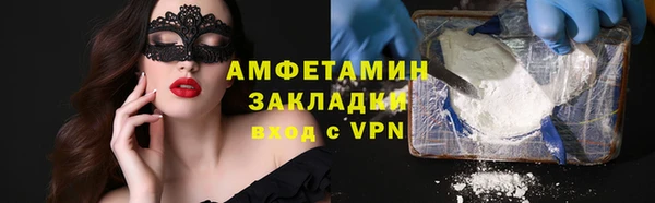 марки nbome Краснотурьинск