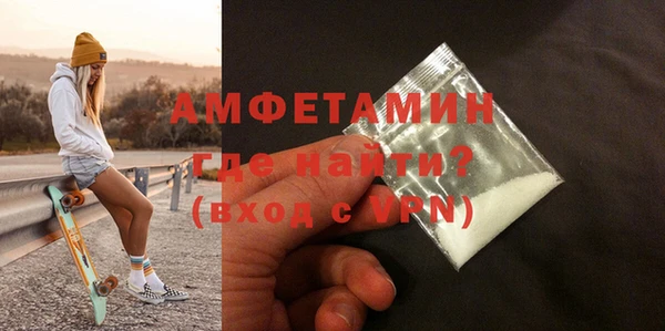 марки nbome Краснотурьинск