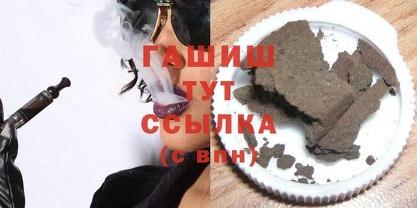 спайс Ладушкин