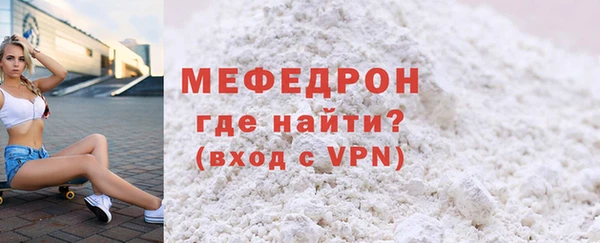марки nbome Краснотурьинск