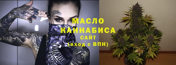 эйфоретик Лабытнанги