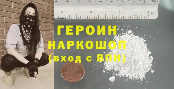 марки nbome Краснотурьинск