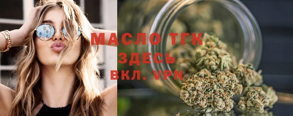 дурь Кукмор