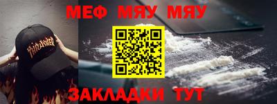 героин Заводоуковск