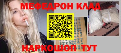 героин Заводоуковск