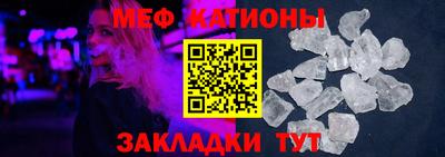 наркотики Заволжье