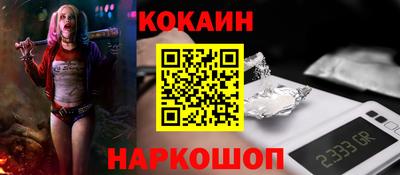 героин Заводоуковск