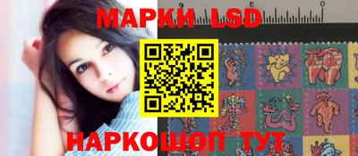 героин Заводоуковск