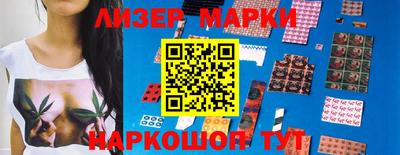 мдпв Жуковский