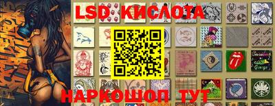 героин Заводоуковск