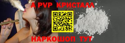 мдпв Жуковский