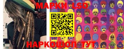 мдпв Жуковский