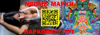 героин Заводоуковск
