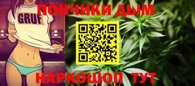 наркотики Заволжье