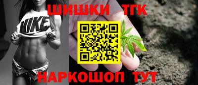 наркотики Заволжье