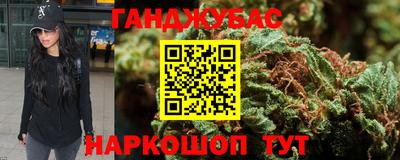 наркотики Заволжье