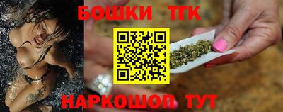 героин Заводоуковск