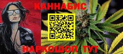 героин Заводоуковск
