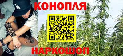 героин Заводоуковск