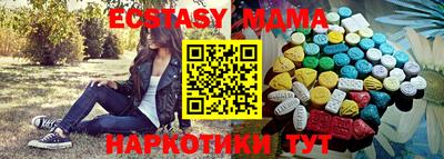 мдпв Жуковский