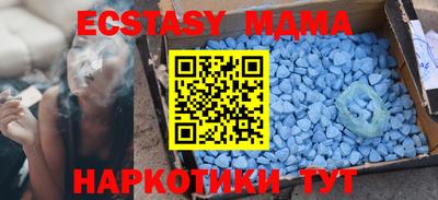 мдпв Жуковский
