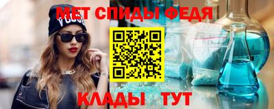 наркотики Заволжье