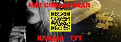 героин Заводоуковск
