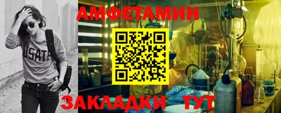 героин Заводоуковск