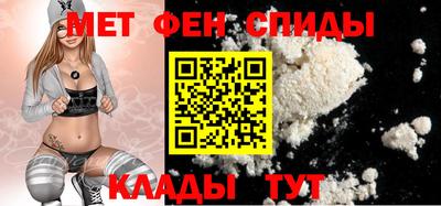 наркотики Заволжье