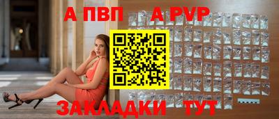 мдпв Жуковский
