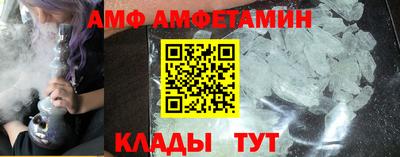 мдпв Жуковский