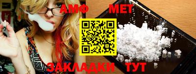 наркотики Заволжье