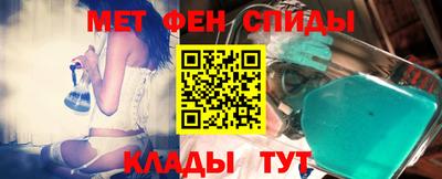 героин Заводоуковск