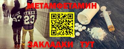 наркотики Заволжье