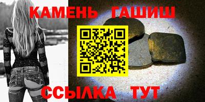 наркотики Заволжье