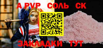 мдпв Жуковский