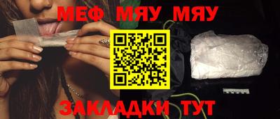 мдпв Жуковский