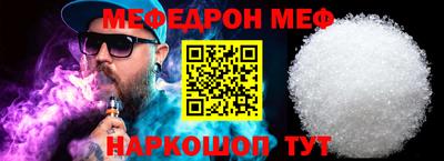мдпв Жуковский