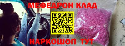 мдпв Жуковский