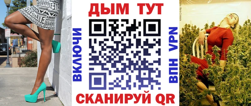 Канабис ГИДРОПОН Ленинск-Кузнецкий